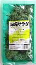 海藻サラダ（塩蔵）250g